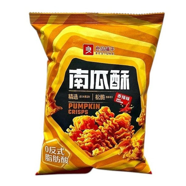 BESTORE Pumpkin Crisp Spicy Flavor 2.64 oz | Crunchy Asian Snack