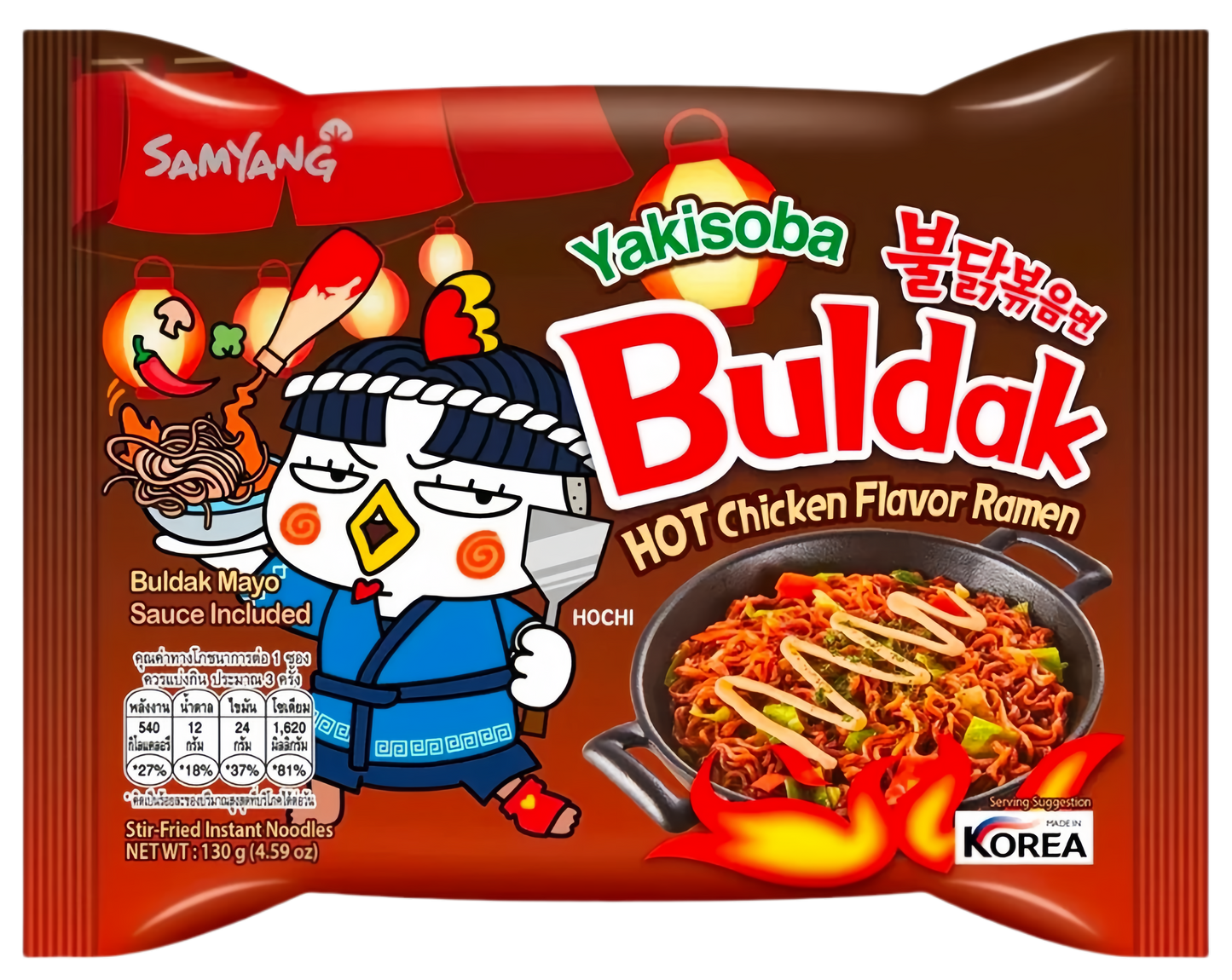 MUNCHII TIME Korean Buldak Spicy Hot Ramen Noodles Variety Pack – 4 Different Flavors