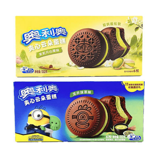 OREO Soft Cloud Cake Jasmine Pistachio + Longjing Matcha 9.31 oz | 2 Flavor Pack