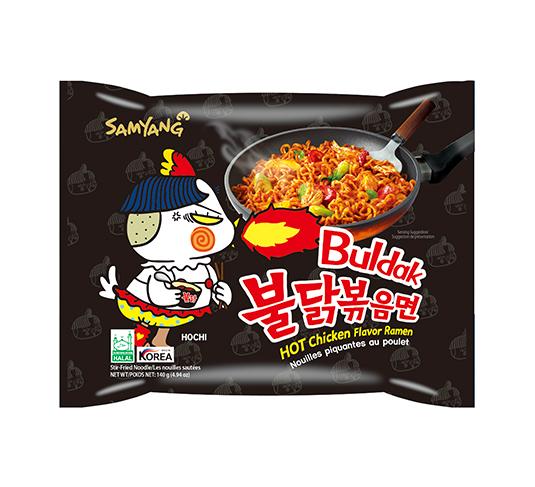 Samyang Buldak Ramen Black, Hot Chicken Flavor 140 g*5