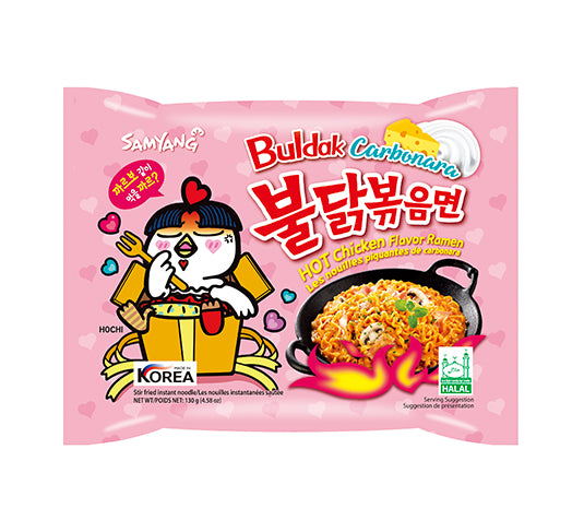 MUNCHII TIME Korean Buldak Spicy Hot Ramen Noodles Variety Pack – 12 Different Flavors