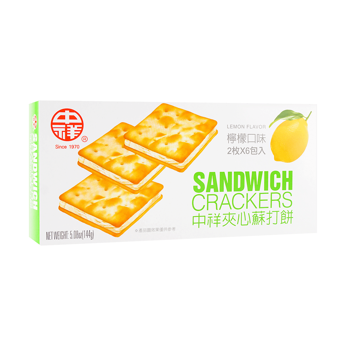 ZHONGXIANG Lemon Sandwich Soda Biscuits 5.08 oz Lemon Flavor 144g Taiwan Brand Snack