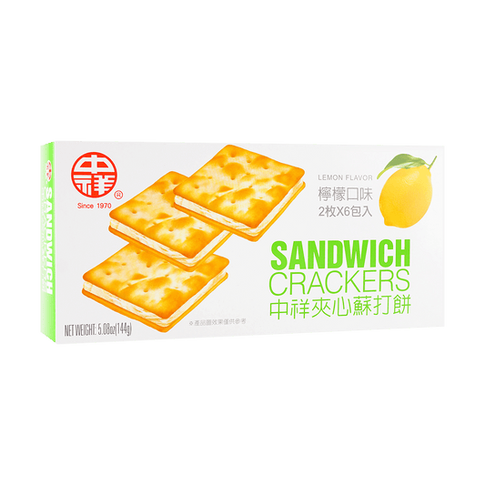 ZHONGXIANG Lemon Sandwich Soda Biscuits 5.08 oz Lemon Flavor 144g Taiwan Brand Snack