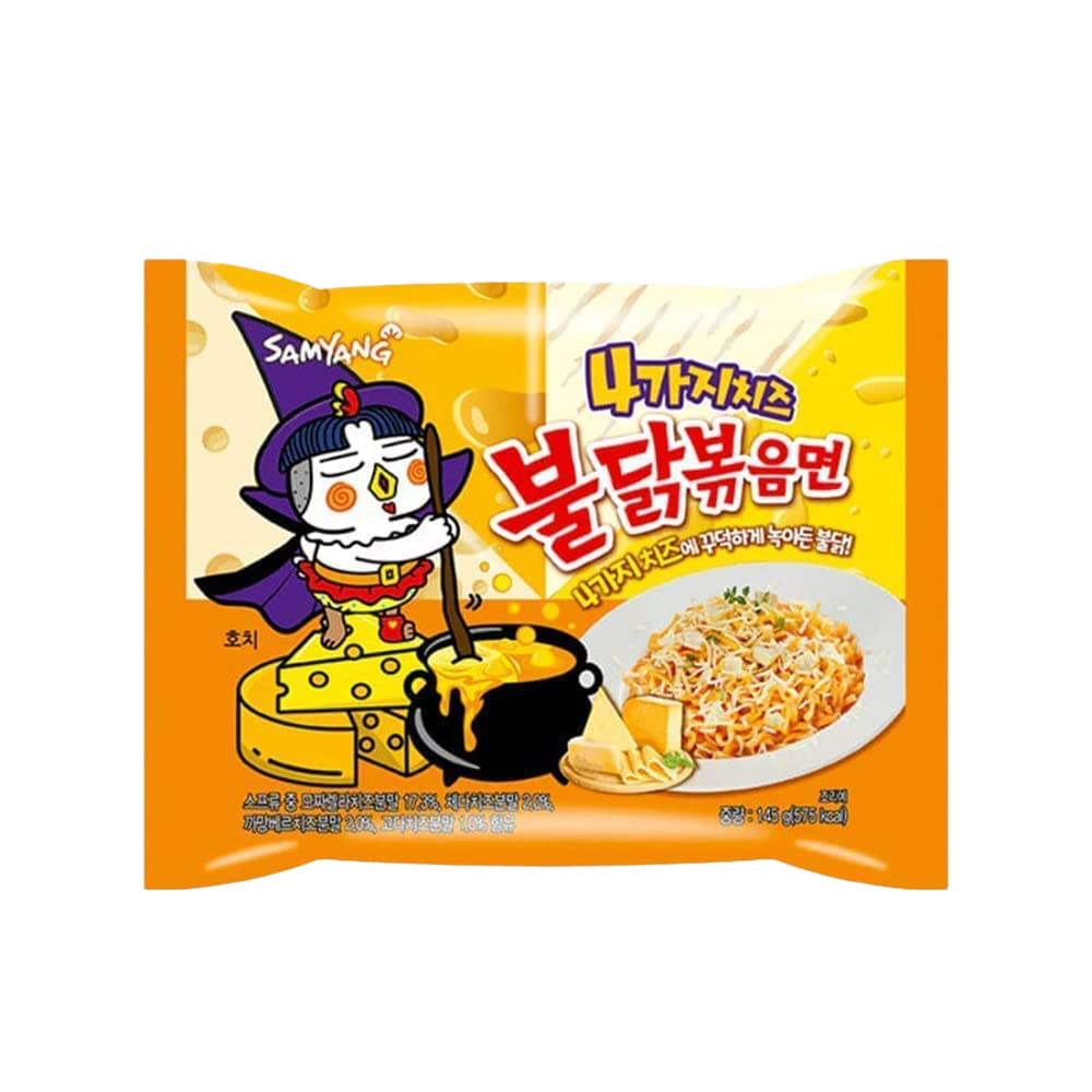 MUNCHII TIME Korean Buldak Spicy Hot Ramen Noodles Variety Pack – 12 Different Flavors