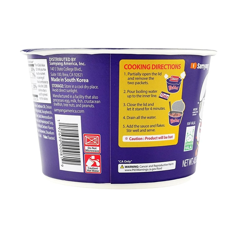 Sweet & Spicy Korean Chicken Flavor Buldak Ramen Noodles ,Sweet Spicy Chicken Flavor ,4.05 oz