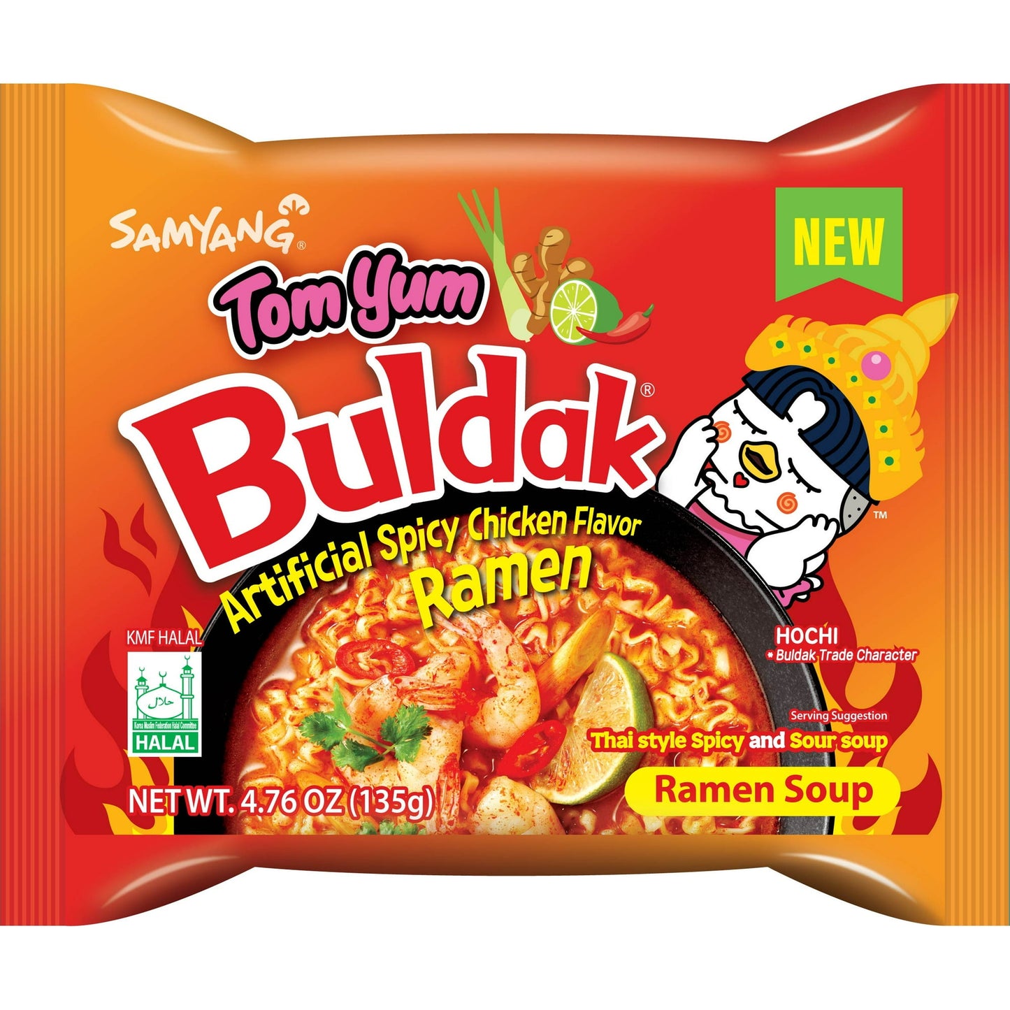 MUNCHII TIME Korean Buldak Spicy Hot Ramen Noodles Variety Pack – 12 Different Flavors