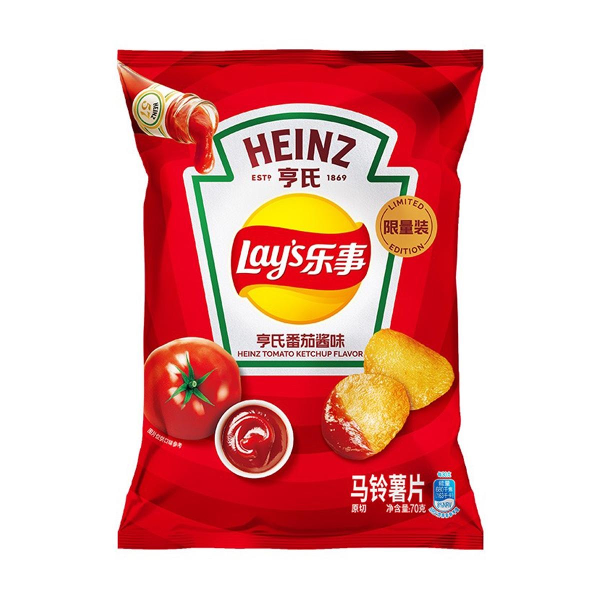 Potato Chips ,Heinz Ketchup Flavor, Limited Collaboration,2.47 oz