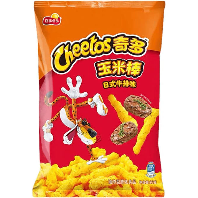 Cheetos Corn Chips Cheese & Jalapeño 2.47 oz | Crunchy Spicy Snack